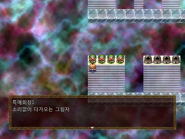 Magica Event Capture 02